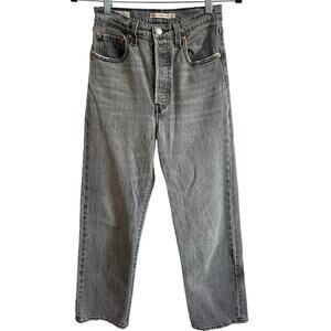 Levi's Ribcage Straight Ankle Jeans Sz 24 Gray Wash Great Condition! 26" Inseam